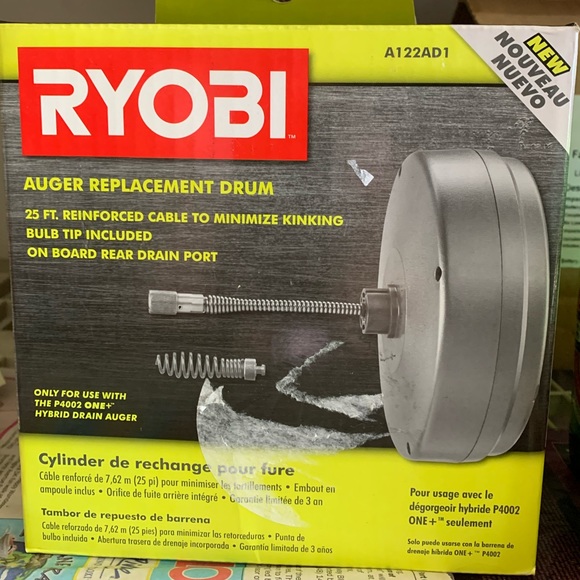 Auger replacement drum A122AD1 - Picture 1 of 3